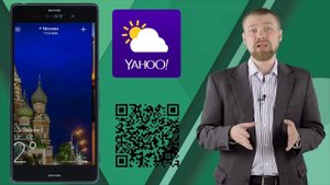 Лучшие бесплатные приложения погоды в Google Play