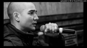 Минус Андер