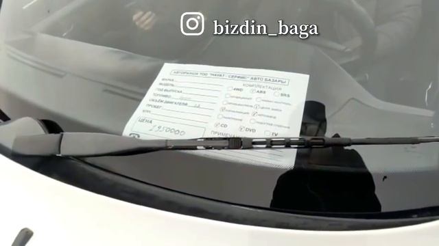 КЫЗЫЛОРДА МАШИНА БАЗАРЫ 13.02.2022 смотреть онлайн