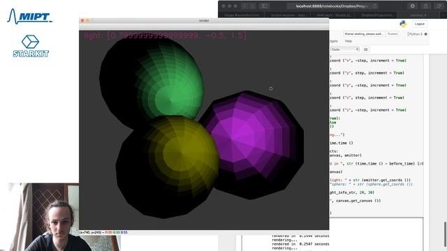 Python и визуализация. Триангуляция поверхностей.