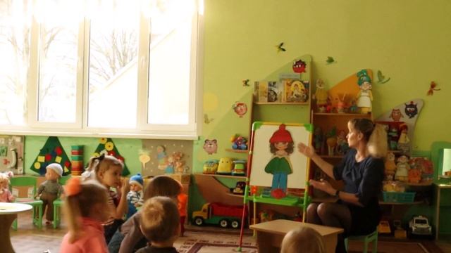 Занятие в первой младшей группе смотреть онлайн