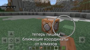 Бесконечный источник алмазов в Minecraft//Авто-шахта