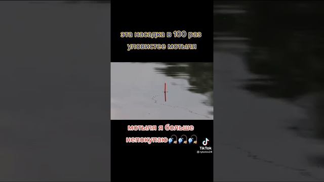 клевое дело смотреть онлайн