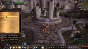 Где находятся порталы в Подгороде? (Телепортер)