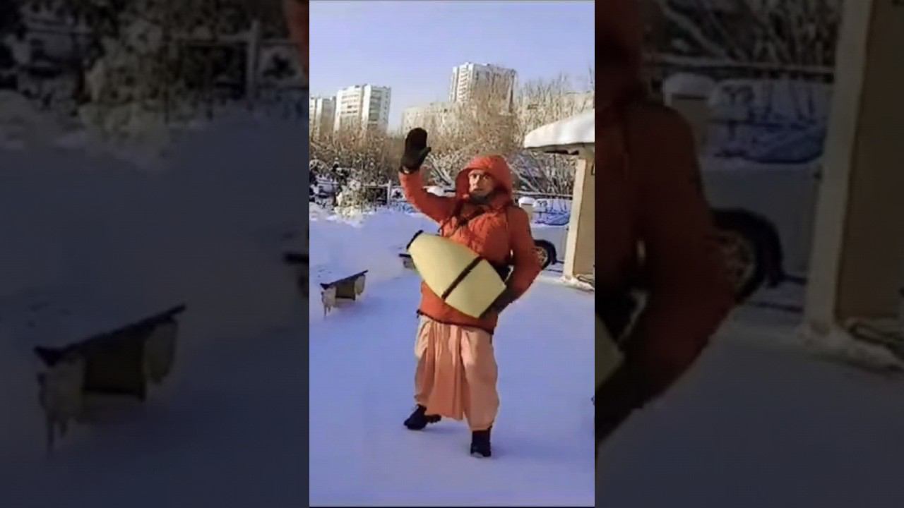 Харинама продолжается❄☺ (13 01 24) смотреть онлайн