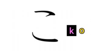 Японский алфавит