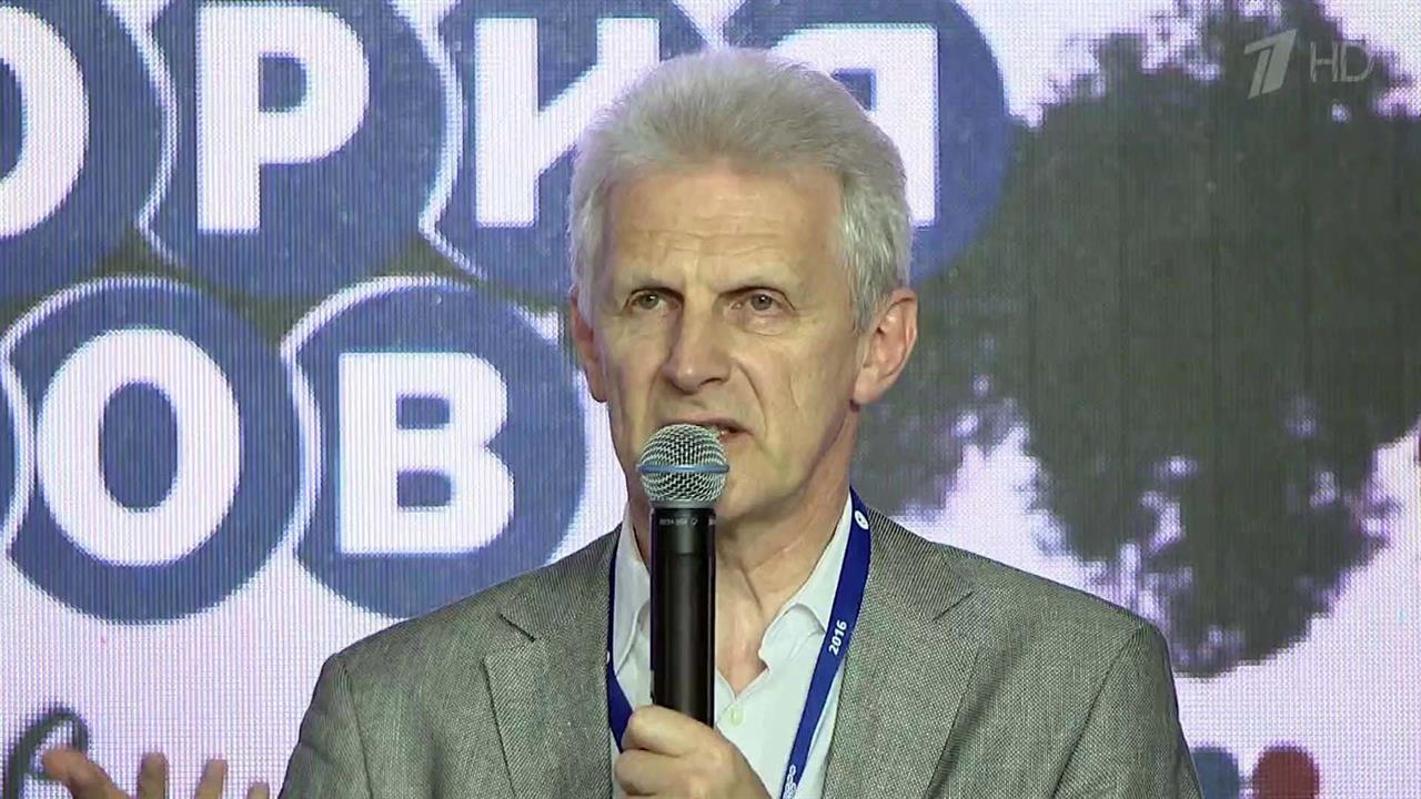 Будущее российского образования - в центре внимани...ийского молодежного форума "Территория смыслов"