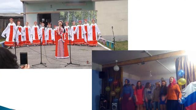 Муниципальное образование «Краснореченское сельское поселение»