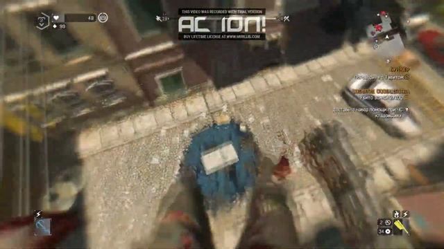 DYING LIGHT на встройке Intel HD 610, без видеокарты! + обзор нового ивента и новый Bundle смотреть онлайн