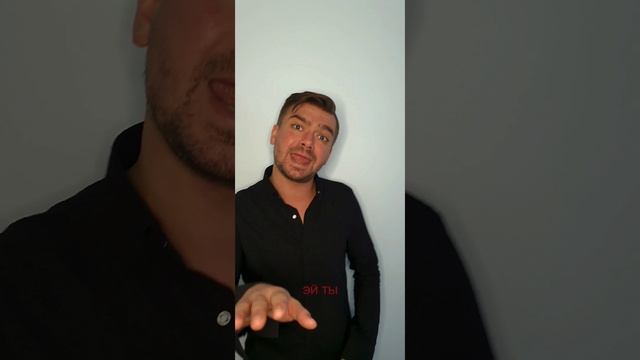 эй ты потанцуй со мной MaXiM