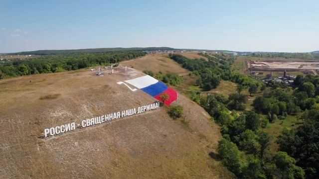 ?? "Оглянись, Россия!"
Мощная песня о нашей Родине! ♥️
