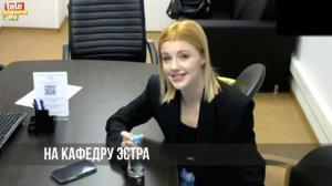 Юлианна Караулова: про Аллу Пугачеву на"Фабрике Звезд""