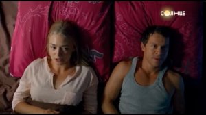 Анонсы и рекламные блоки (Солнце, 02.09.2023)