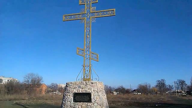 Никополь. Европейская площадь. Сквер 2 смотреть онлайн