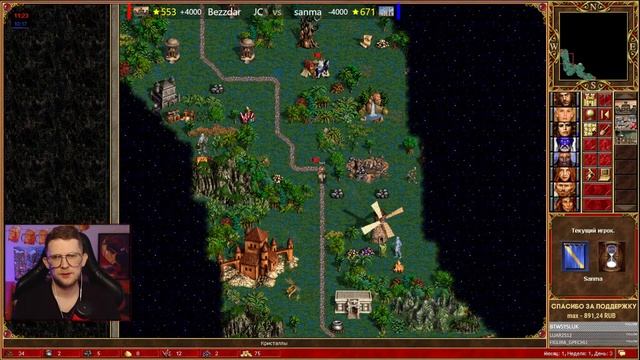 ВСЕМ ЗДАРОВА ! ГЕРОИ 3 ХАЙ СКИЛЛ смотреть онлайн