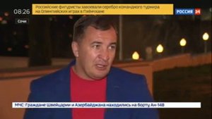 Максим Коломейцев по счастливой случайности не стал пассажиром рейса Мрсква - Орск.