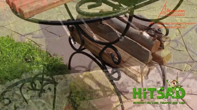 Кованые мангалы реклама от ООО "АбсолютСтальКонструкция" смотреть онлайн