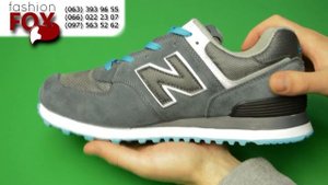 Кроссовки New Balance 574 Обзор