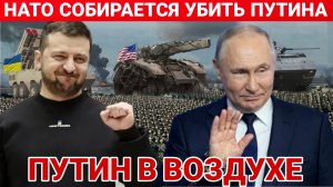 Последний новости Россия и Украина. сегодня фронте сводка