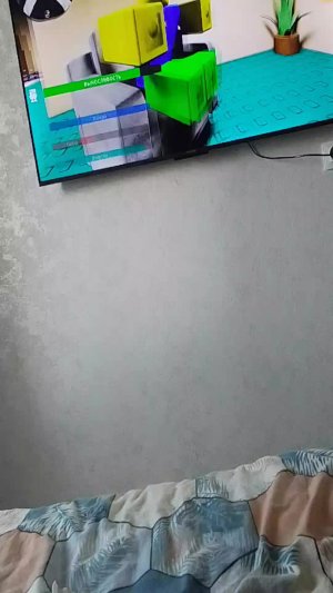 включаю Ютуб говорите что включить