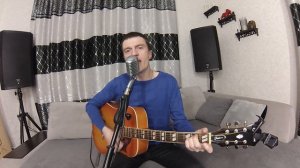КАВЕР ПЕЙ МОРЯК