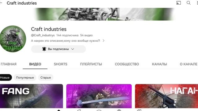 Как сделать нож джикомандо из стандофф2? | JKOMMANDO ?"frozen"❄ DIY смотреть онлайн