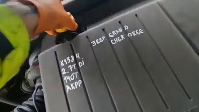 K1384 - engine test Jeep Grand Cherokee WJ facelift 2.7CRD / ENF / auto 4WD смотреть онлайн