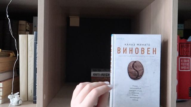 ВОСТОК ? книги азиатских авторов смотреть онлайн