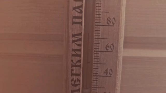 VID-20230614-WA0000.mp4
