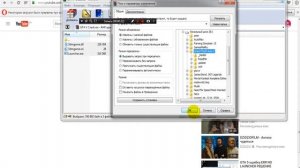 ERR NO Launcher GTA 5 что делать ???(Решения здесь)!!!!