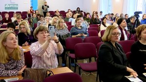 14.02.2023 Городской семинар по математике для педагогов