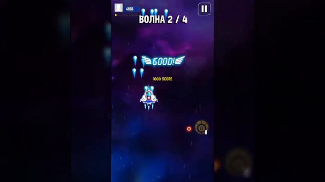 Игра всеми любимая Галактика. Вспомним, Денди. смотреть онлайн