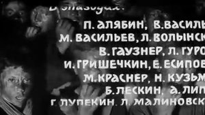 Песня беспризорника