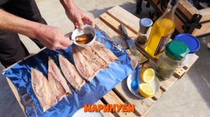 Вкусная СКУМБРИЯ запеченная НА МАНГАЛЕ !!!