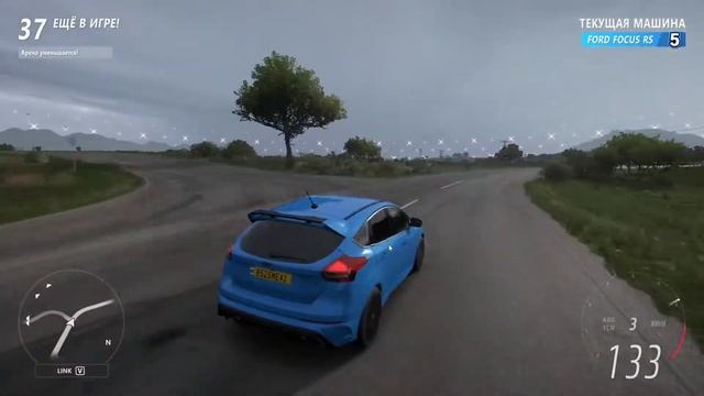 ВЫШИБАЛА ▶ FORZA HORIZON 5 ▶❌Будет ли ТОП ?❌ смотреть онлайн