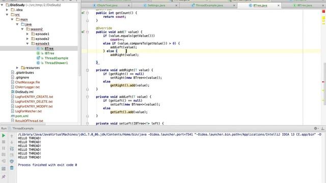 Разработка приложений на Java 2: Лекция 3 смотреть онлайн