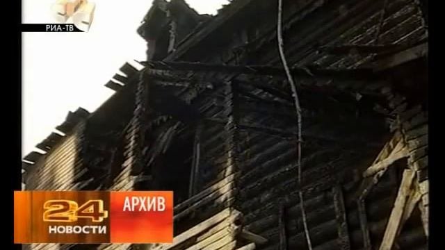 В Рыбинске будет создан медицинский музей