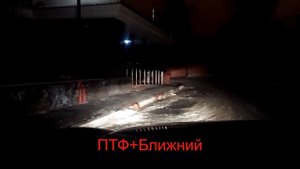 Установка в Hyundai Santa Fe Classic вместо ПТФ фар ближнего света от ВАЗ 2106.