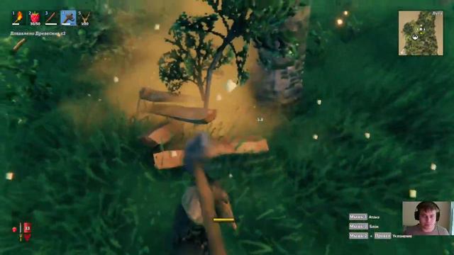 Valheim - Смотрим на игру в которой нужно не только читать смотреть онлайн