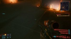 FUN001: Как победить Оду непрокачанным персонажем в Cyberpunk 2077 How to defeat Oda