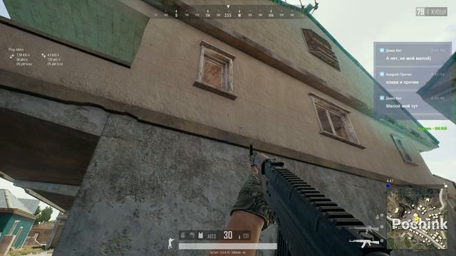 PUBG вечерние каточки) смотреть онлайн