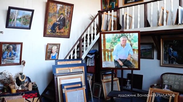 Валерий Крылатов