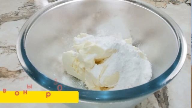 Молочная девочка,қазақша рецепт, Дәмді әлем арнасы