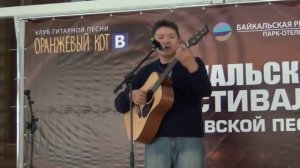 Сергей Трофимов. "Родина" (Золотые маковки церквей"). Исполняет Ю.Гармаев