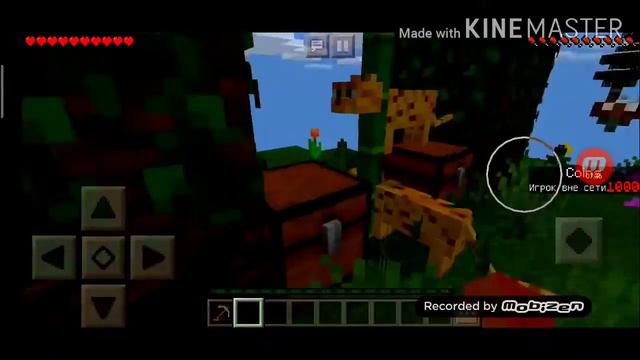 Два острова!!! Новые деревья и животные! ( 2 часть ) Выживания Скай блок. смотреть онлайн