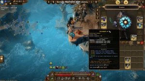 Drakensang Online - Гайд и сборка по вещам воина дракона