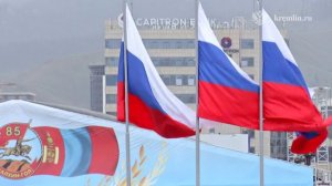 Гимн России звучит в Монголии