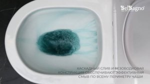 LOUNGE УНИТАЗ-МОНОБЛОК BELBAGNO