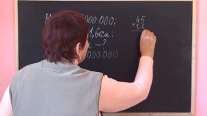 ДЛИНА ОТРЕЗКА НА МЕСТНОСТИ. КАК НАЙТИ? Примеры | МАТЕМАТИКА 6 класс