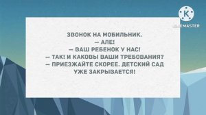 Теща заехала к молодым - погостить. Сборник свежих анекдотов! Юмор!